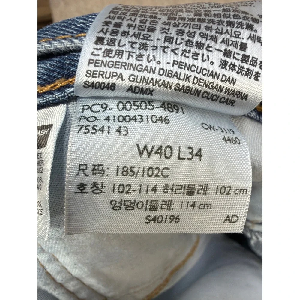 Levi's 505 Jeans Mens 40x32 Regular Fit Blue Classic Americana Workwear Rugged